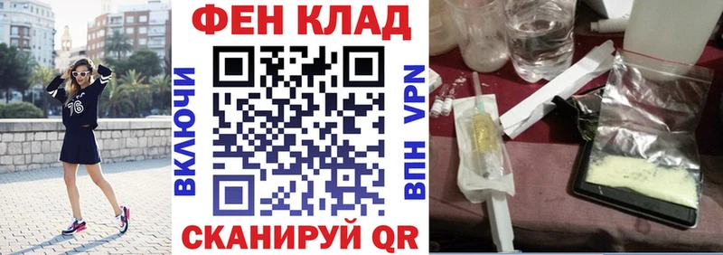 omg маркетплейс Иваново Amphetamine Розовый