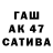 ТГК вейп Janna Abbasova