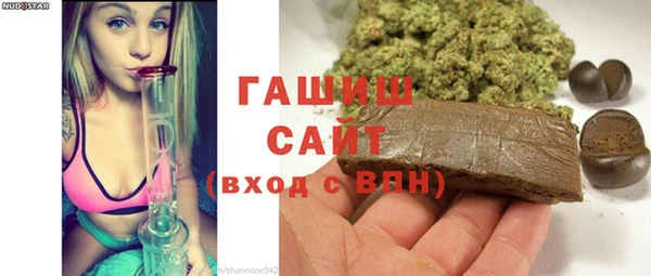 прущий лед Абдулино
