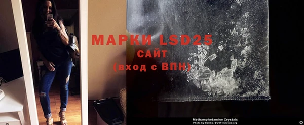 каннабис Медвежьегорск