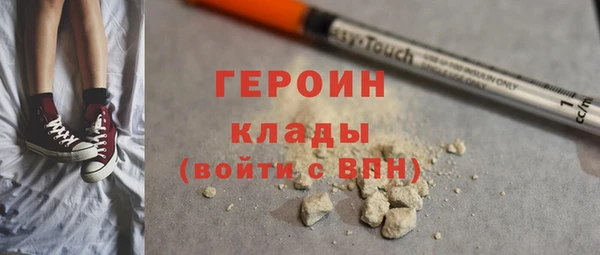 прущий лед Абдулино