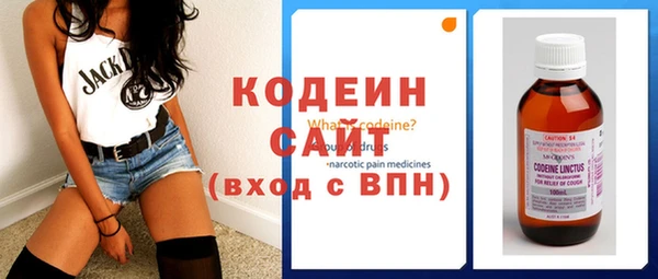 меф Абинск
