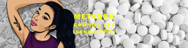 марки lsd Алексин