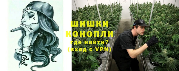 наркотики Абаза