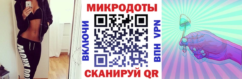 наркошоп  Иваново  Псилоцибиновые грибы GOLDEN TEACHER 